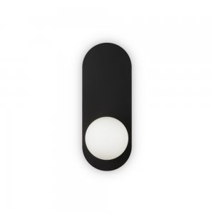 Чёрный настенный светильник с плафоном белый шар «Bao»