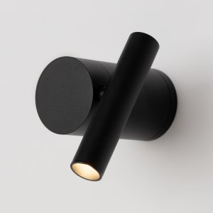 Настенный поворотный светильник спот для чтения, с диммером 3Вт 3000К «Utility»