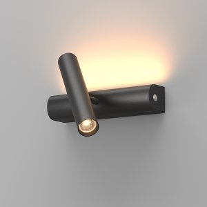 Настенный светильник подсветка со спотом «Paradox»