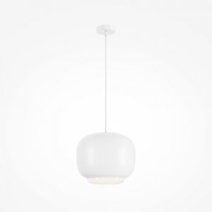 Белый подвесной светильник 20Вт 3000К «Brio»