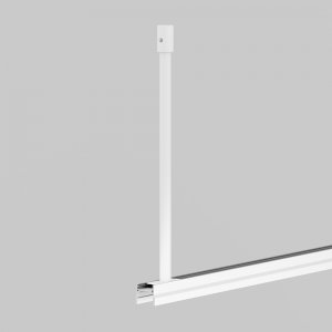 30см Жёсткий подвес для уличной трековой системы «Elasity IP»