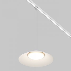 Подвесной светильник 12Вт 3000К для уличной трек-системы «Campana Elasity IP»