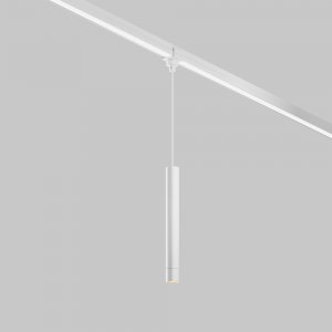 Подвесной светильник 8Вт 3000К для уличной трек-системы «Focus Led»