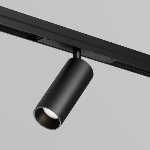 Светильник спот 15Вт 4000К 36° для уличной трек-системы «Focus Led»