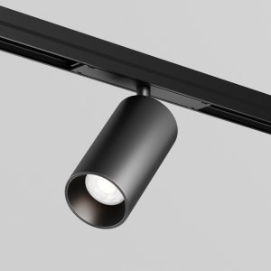 Светильник спот 20Вт 4000К 36° для уличной трек-системы «Focus Led Exility IP»