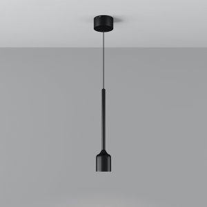 Уличный подвесной светильник 6Вт 3000К «Apex»