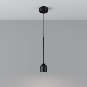 Уличный подвесной светильник 8Вт 3000К «Apex»