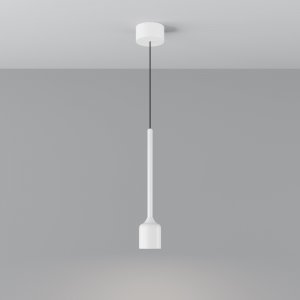 Уличный подвесной светильник 8Вт 3000К «Apex»