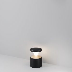 Уличный наземный столбик светильник 26см 21Вт 3000К «Pyro»