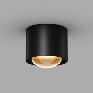 Уличный накладной потолочный светильник 15Вт 3000К «Lumina»