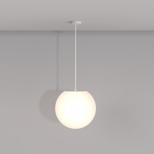 Белый уличный подвесной светильник шар D30см «Erda»
