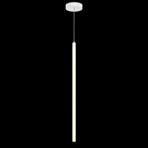 Белый подвесной светильник 20Вт 3000К «Ray»