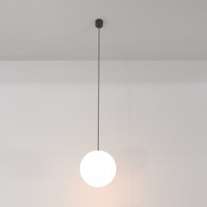 Подвесной светильник шар D20см 5Вт 4000К чёрный/белый «Luna»