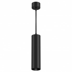 Подвесной светильник цилиндр 12Вт 3000К 40° чёрный «FOCUS LED»