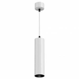 Подвесной светильник цилиндр 12Вт 3000К 40° белый «FOCUS LED»