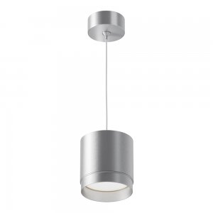 Подвесной светильник цилиндр серебряного цвета под лампу GX53 «Polar»