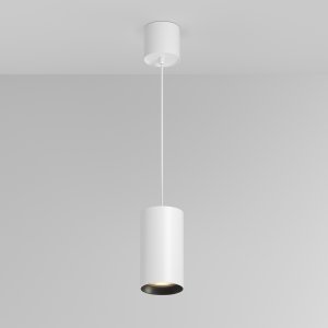Белый подвесной светильник цилиндр 3000К 20Вт 50° «Vol»