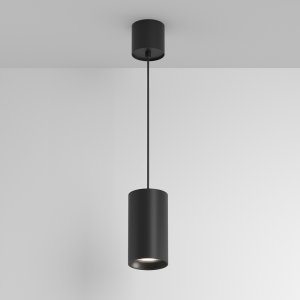 Чёрный подвесной светильник цилиндр 4000К 20Вт 50° «Vol»