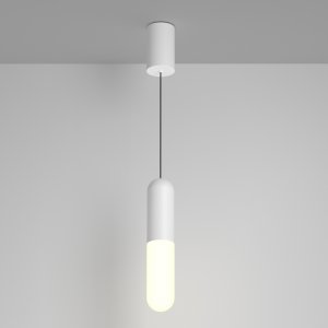 Белый подвесной светильник 3000К 12Вт «Mist»