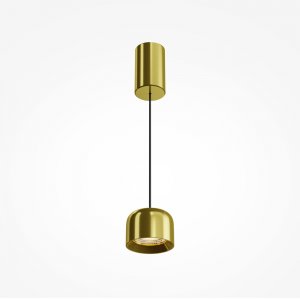 Подвесной светильник с лифтовым механизмом 12Вт 3000К «Comfy»