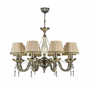 Подвесная люстра «Demitas»