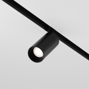 Магнитный трековый светильник Zigbee 5Вт 2700-6000К 36° «Focus Led Exility»