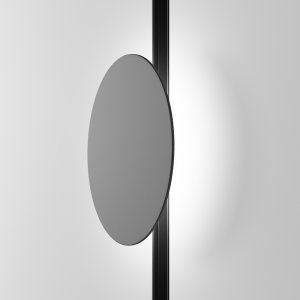 Умный чёрный трековый светильник диск для подсветки «Relax»