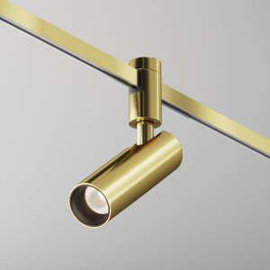 Светильник для модульной трековой системы 4000K 12Вт 50° «Focus Led Flarity»