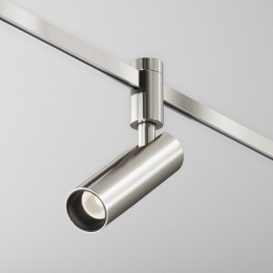 Светильник спот для модульной трек системы 4000K 12Вт 50° «Focus Led»