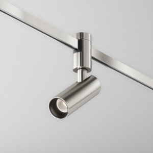 Светильник для модульной трековой системы 4000K 5Вт 34° «Focus Led Flarity»