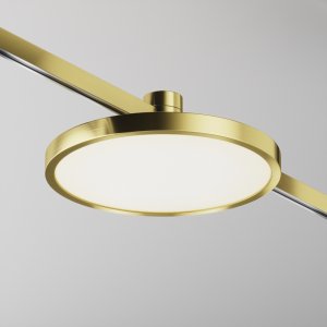 Светильник для модульной трек-системы 4000K 10Вт 120° «Plato Flarity»