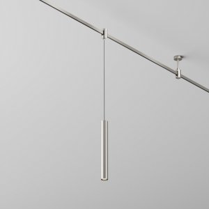 Подвесной светильник для модульной трек системы 4000K 5Вт 30° «Focus Led»