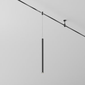 Подвесной светильник для модульной трек системы 60см 4000K 5Вт 30° «Focus Led»