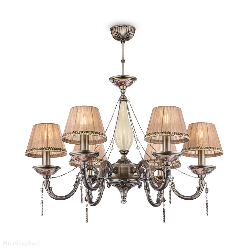 Подвесная люстра Demitas Royal Classic ARM024-06-R