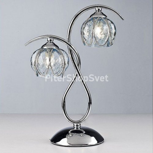 настольная лампа ARM121-02-N Charm 9 Maytoni