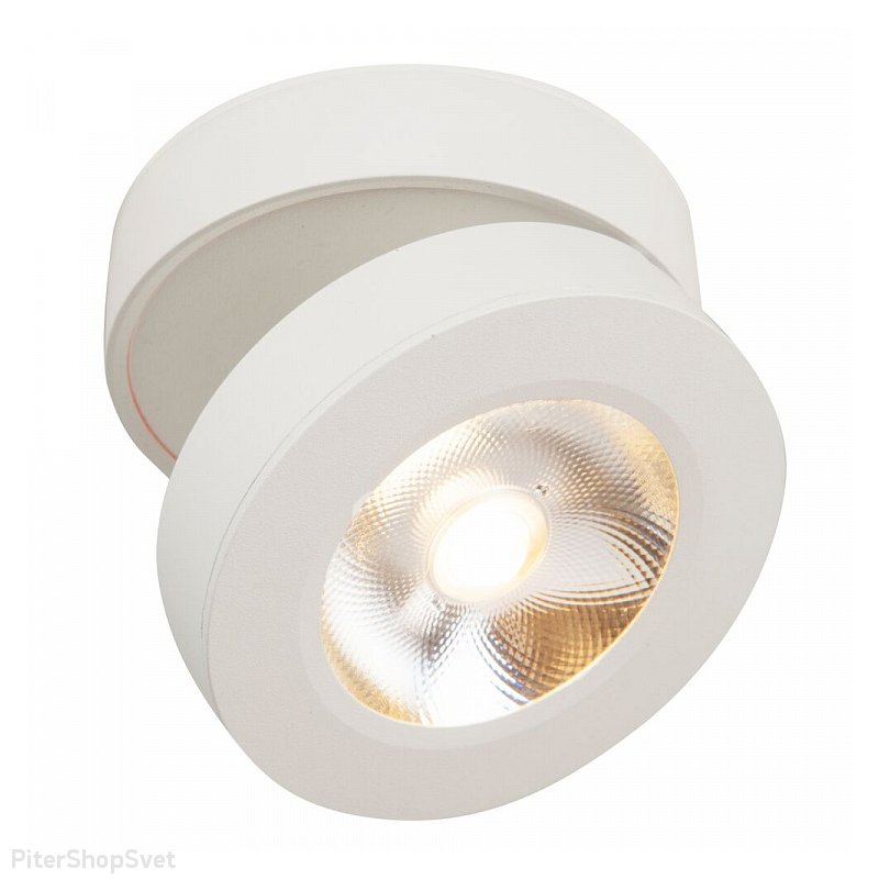 Серия / коллекция «Magic»