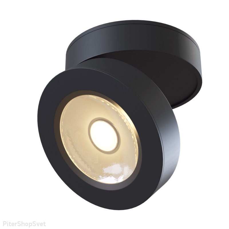 Накладной поворотный светильник 7Вт 4000К «Alivar» C022CL-L7B4K