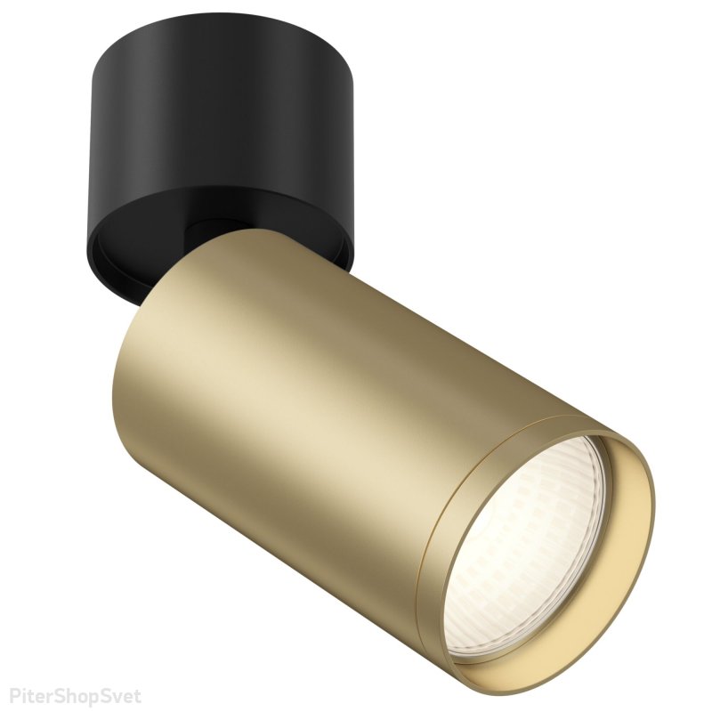 Накладной поворотный светильник цилиндр чёрный/матовое золото «Focus S» C050CL-1BMG
