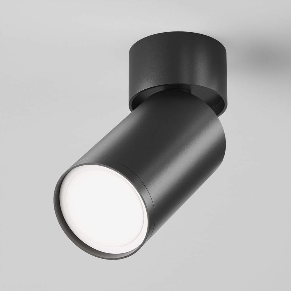 Чёрный накладной поворотный светильник цилиндр «FOCUS S» C050CL-U-1B