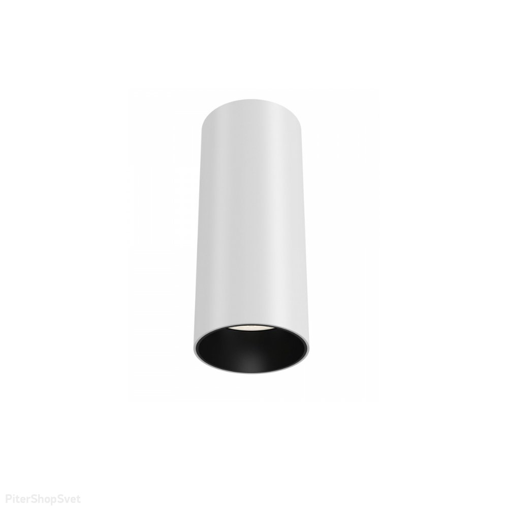 Накладной потолочный светильник цилиндр 12Вт 3000К белый/чёрный «FOCUS LED» C056CL-L12W3K-W-W
