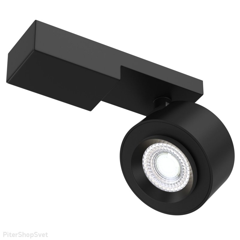 Накладной поворотный светильник чёрного цвета 13Вт 4000К «Treo» C062CL-L12B4K