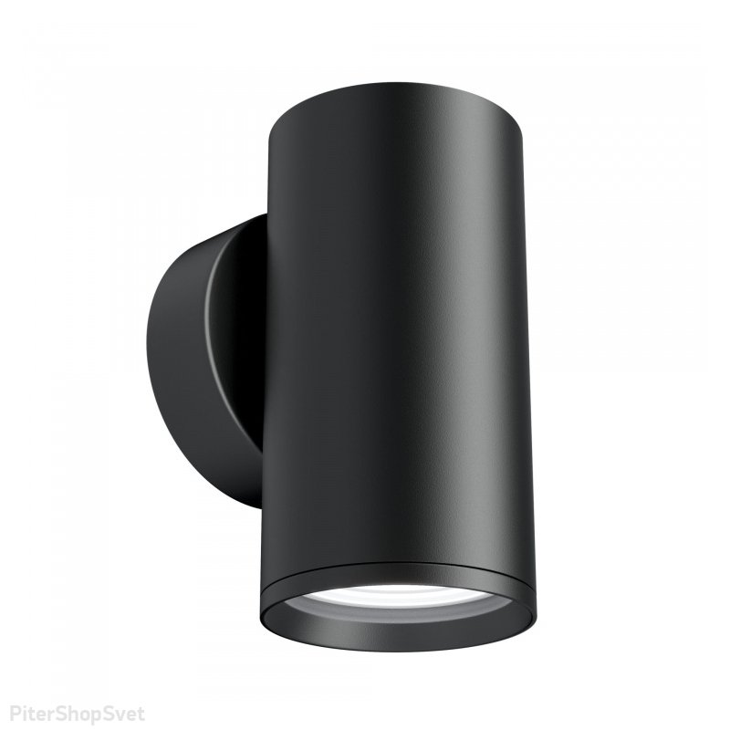 Чёрный настенный светильник для подсветки стены «Focus S» C068WL-01B