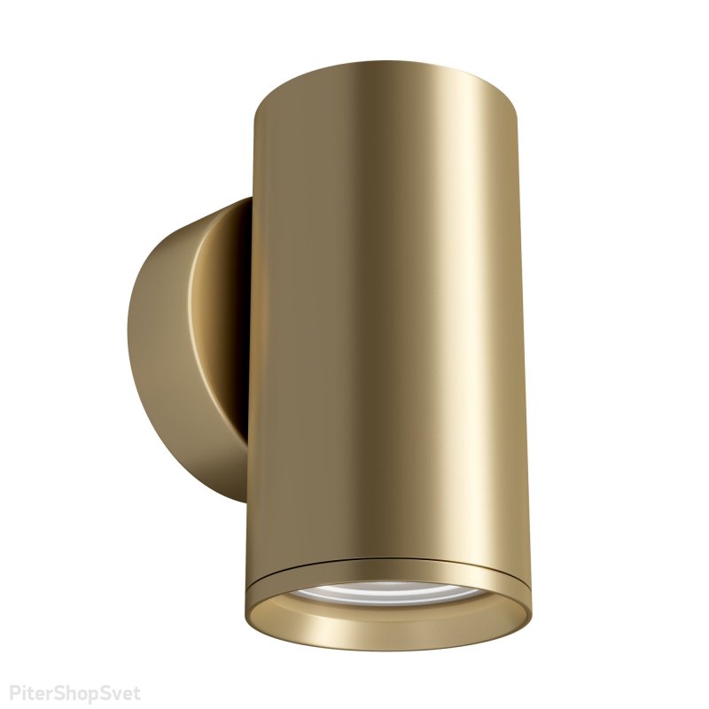 Настенный светильник золотого цвета для подсветки «Focus S» C068WL-01MG