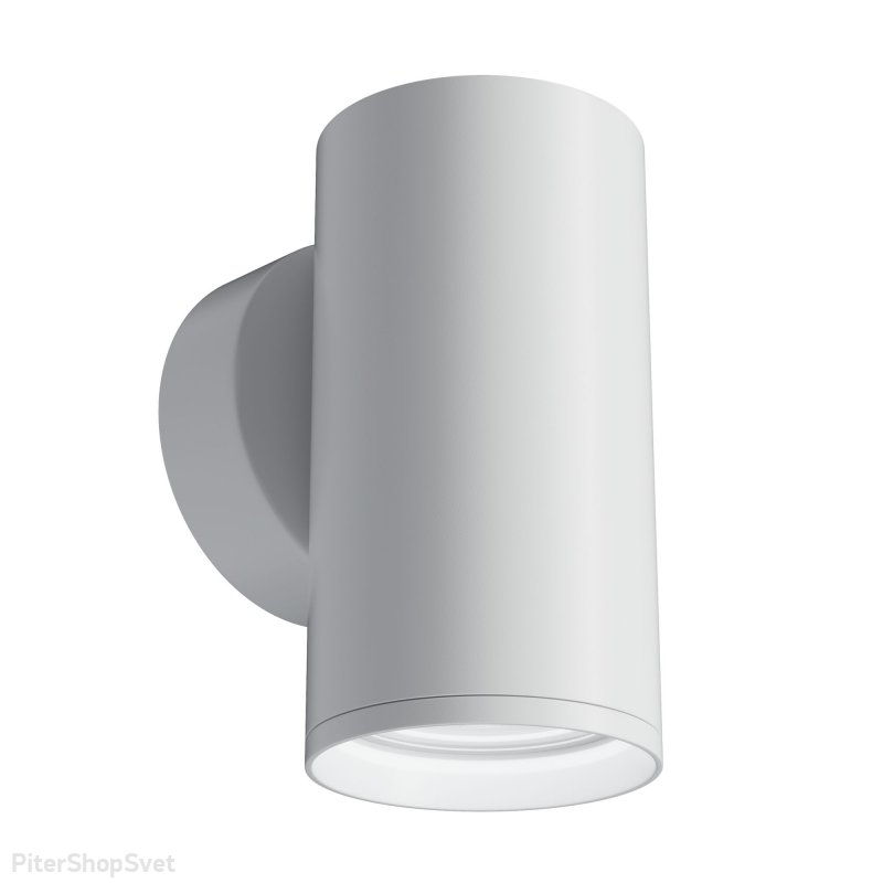 Белый настенный светильник цилиндр для подсветки «Focus S» C068WL-01W