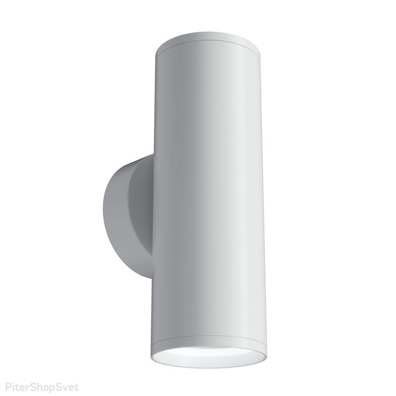 Белый настенный светильник цилиндр для подсветки в стороны «Focus S» C068WL-02W