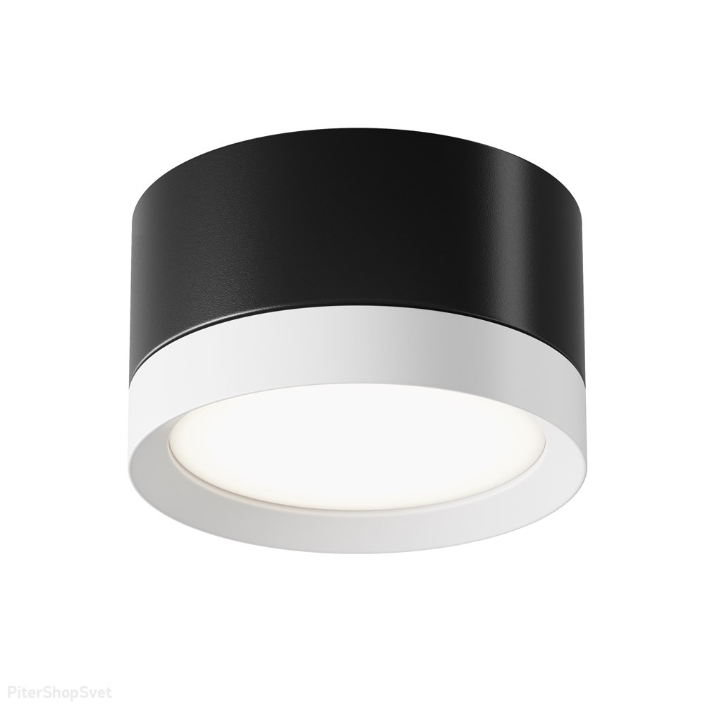 Накладной потолочный светильник, чёрный/белый «Hoop» C086CL-GX53-SRD-BW