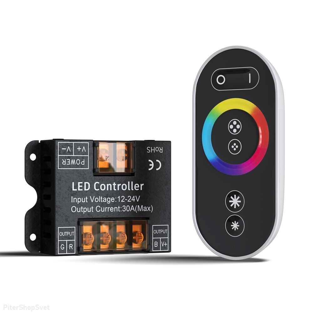 Контроллер для светодиодной ленты RGB 12-24В «Led strip» CLM002