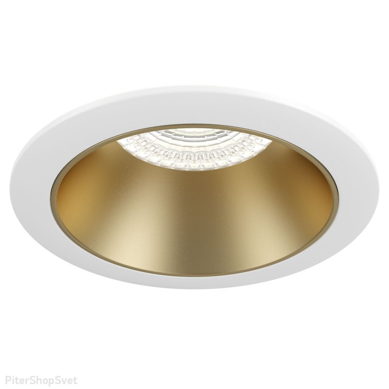 Бело-золотой встраиваемый светильник «Share» DL051-1WMG
