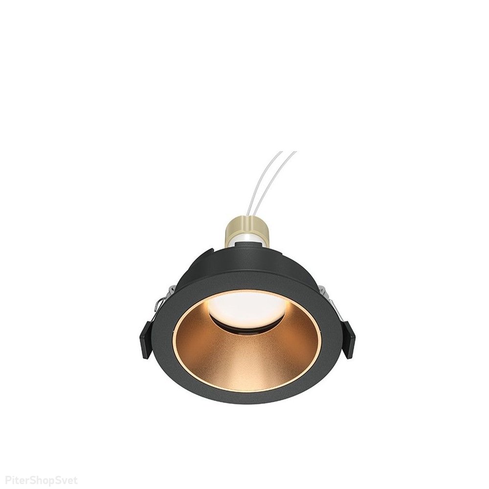 Встраиваемый поворотный светильник, чёрный/золотой «Share» DL051-U-1BMG