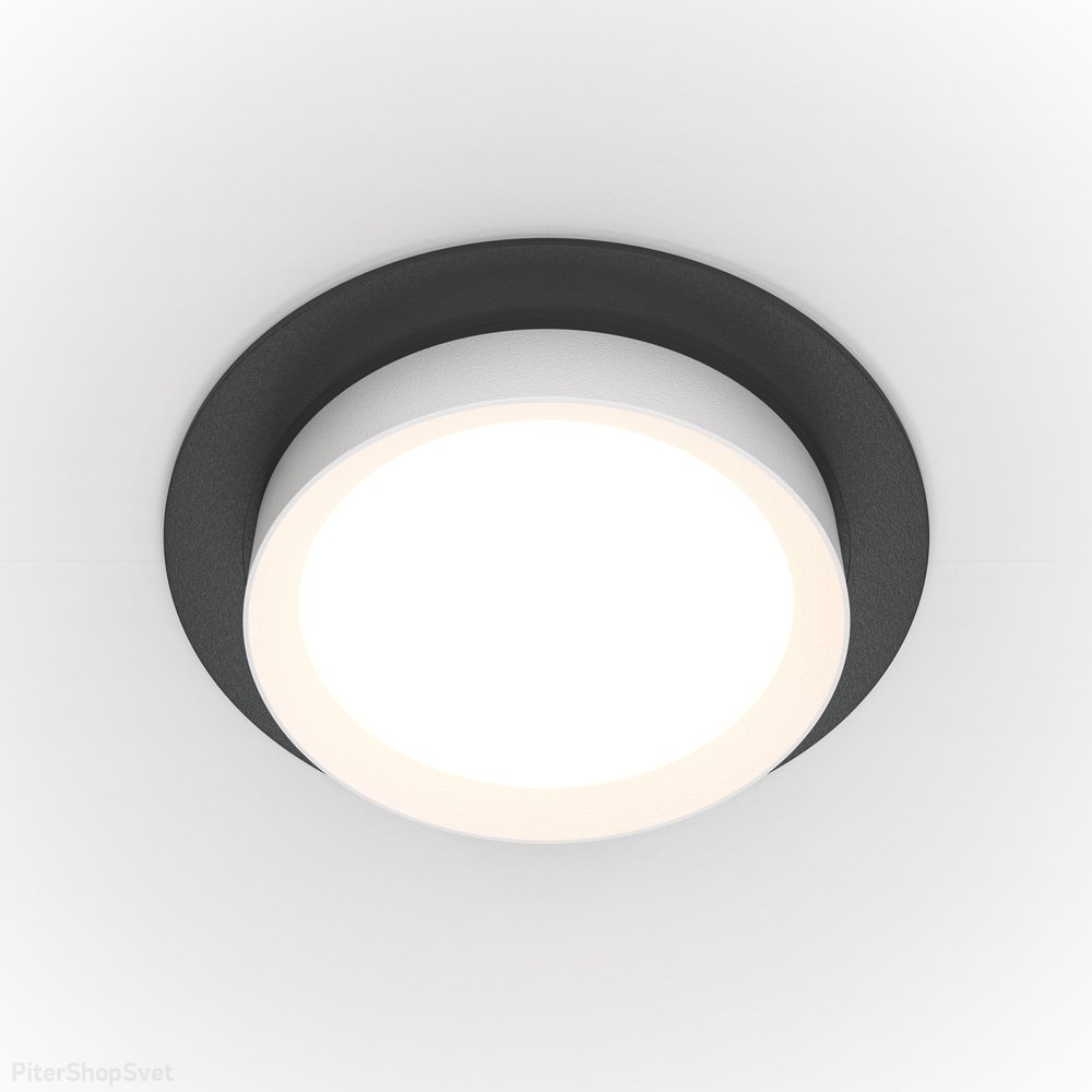 Встраиваемый светильник чёрно-белый «Hoop» DL086-GX53-RD-BW